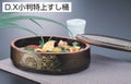 寿司桶 D.X小判特上すし桶梨地御所車オヤ