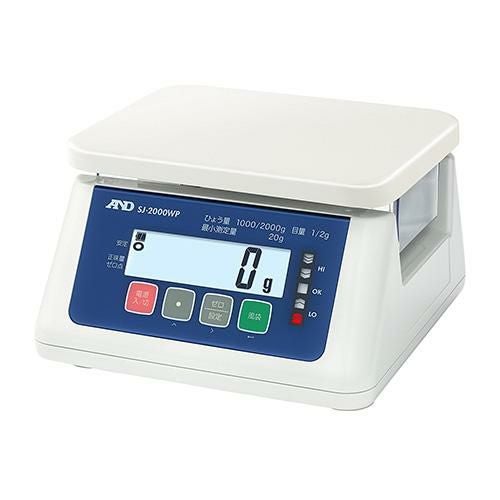 A&D 取引証明用 防塵・防水デジタルはかり SJ2000WP-A1　（検定付　注：使用できる都道府県に限りがあります）