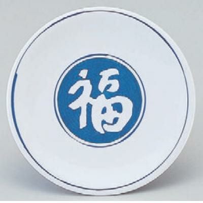 回転寿司皿 寿司皿 来福