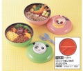 弁当箱 お椀弁当ウサギさん(朱仕切付)