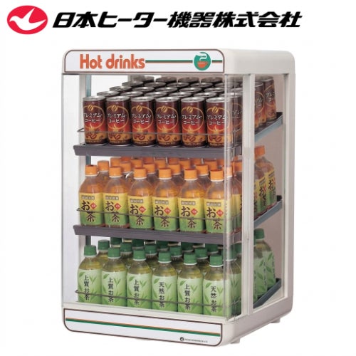 【即納可能！】PW90FOP-S3【日本ヒーター】3段 350ml / 90本収納 卓上缶ウォーマー 幅468×奥行425×高さ704(mm)