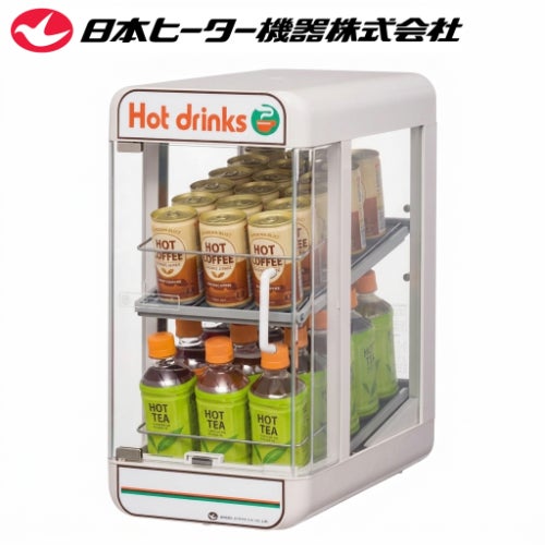SW30-E2【日本ヒーター】卓上飲料ウォーマー (先入れ先出し販売対応 