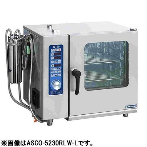 ASCO-5230RLW-R 【ニチワ電気】電気スチームコンベクションオーブン 幅745×奥行560×高さ680(mm)