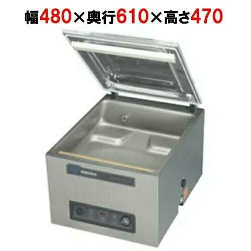 【ニチワ電機】真空包装機(卓上タイプ) JUMBO 42XL 幅480×奥行610×高さ470(mm)