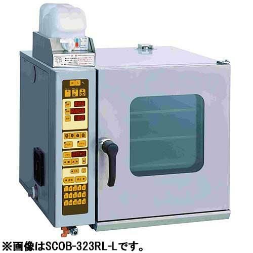 SCOB-323RL-R 【ニチワ電気】ベーカリーミニデッキオーブン 幅680×奥行650×高さ620(mm)