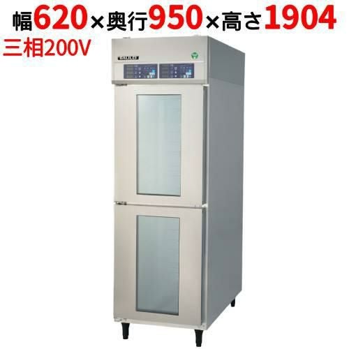 BDX-218LTX 【フクシマガリレイ】ベーカリー機器（2室ドゥコンディショナー：18枚差しタイプ） 幅620×奥行950×高さ1904(mm)