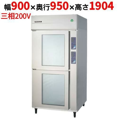 BDX-236STX【フクシマガリレイ】ベーカリー機器(2室ドゥコンディショナー：36枚差しW900タイプ) 幅900×奥行950×高さ1904(mm)