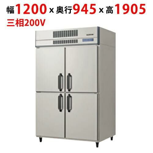 【フクシマガリレイ】ドゥフリーザー BFX-136LT 幅1200×奥行945×高さ1905(mm)