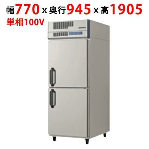 【フクシマガリレイ】リターダー BTX-140SS 幅770×奥行945×高さ1905(mm)