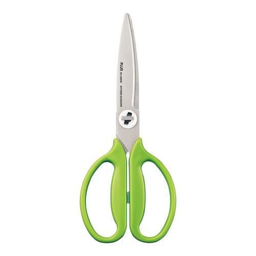 フィットカットカーブ 料理はさみ レタスグリーン