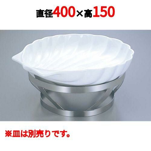 バンケット スタンド 丸型 18-8 RU-2