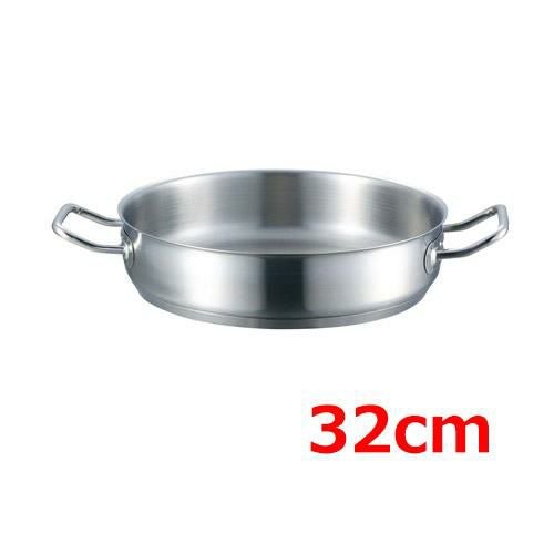 EBM アルミ プロシェフ 外輪鍋 42cm 業務用/新品/小物送料対象商品