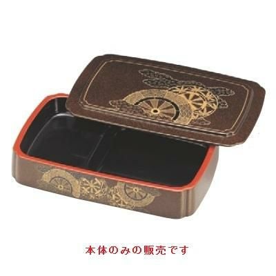 そば器 D.X木瓜多用桶梨地御所車本体