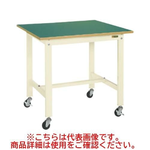KK-59FUB1I 【サカエ】【移動式】軽量作業台KKタイプ(移動式・直進安定金具無し) 幅1500×奥行750×高さ810(mm)