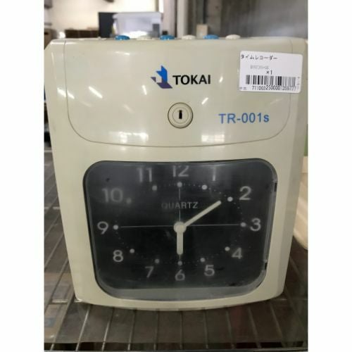 中古タイムレコーダーの通販ならテンポスドットコム