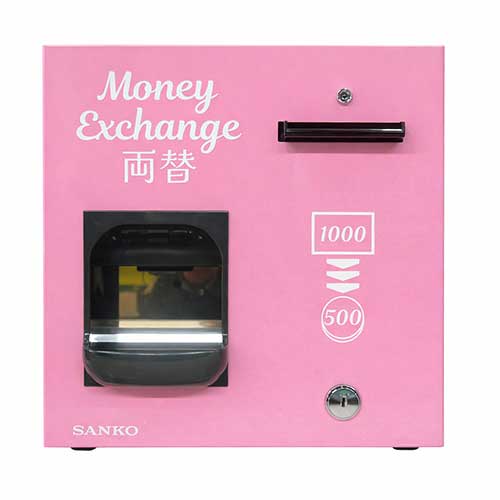 両替機の通販ならテンポスドットコム
