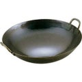 山田 鉄 打出江東鍋 45cm [2-0244-0604] 【 業務用 】【 グループC 】