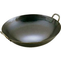 山田 鉄 打出江東鍋 45cm [2-0244-0604] 【 業務用 】【 グループC 】