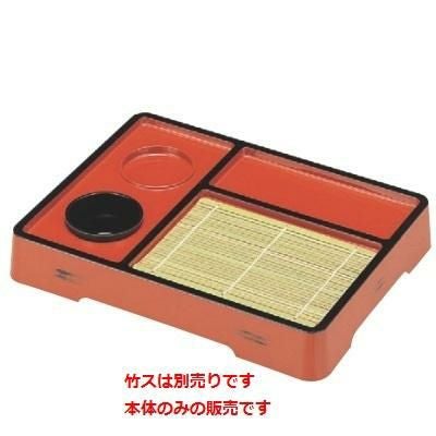 そば器 D.X天ザルセット根来天黒本体