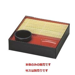 そば器 角座敷ザル黒内朱本体