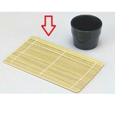 竹ス 竹ス(21.8×13cm)1枚