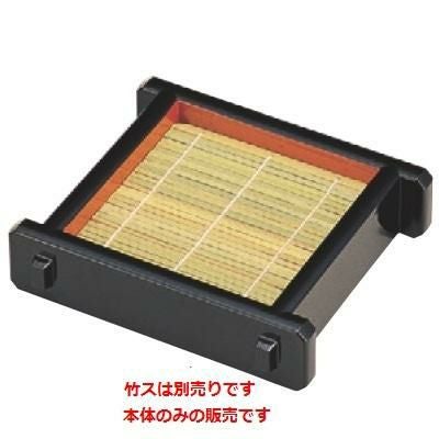 そば器 (小)D.Xツノセイロ黒内朱本体