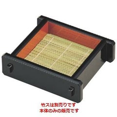 そば器 (小)D.Xツノセイロ深型黒内朱本体