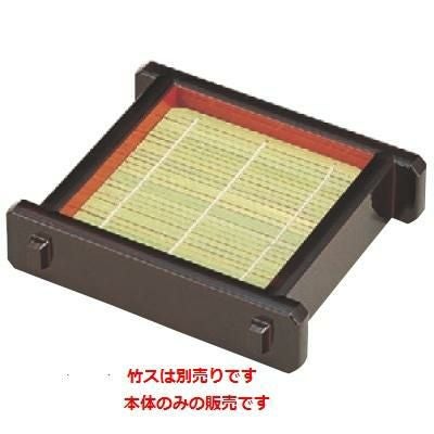 そば器 (小)D.Xツノセイロ溜内朱本体