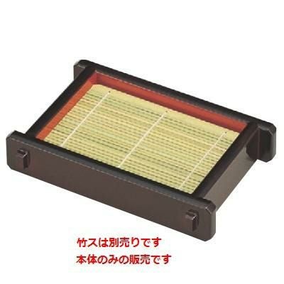 そば器 D.Xツノ盛セイロ溜内朱本体