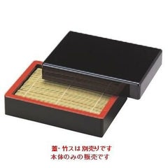 そば器 D.X盛そばセイロ黒天朱本体