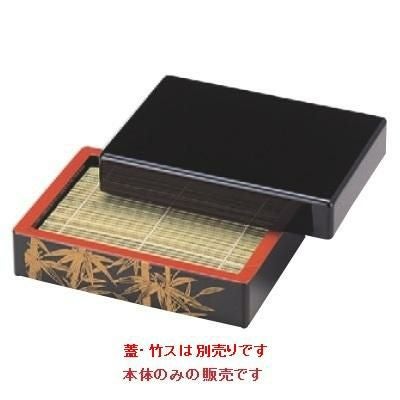 そば器 D.X盛そばセイロ竹本体