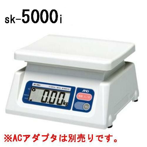 A&D 取引証明用 デジタルはかり A&D SK-5000i (検定付) スケール/8498410/ /小物送料対象商品