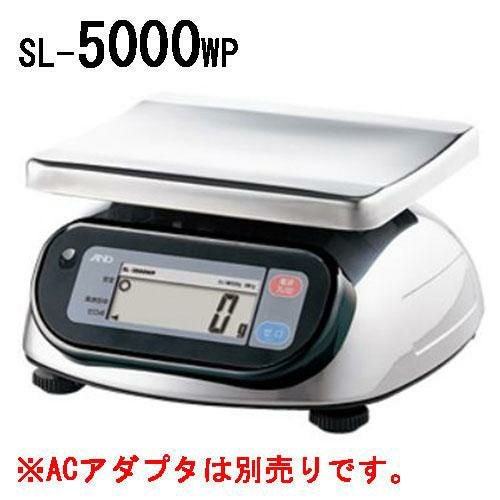 A&D 防塵・防水デジタルはかり A&D SL-5000WP コンパクトスケール/8718590/ /小物送料対象商品