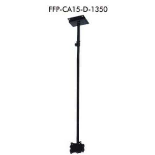 天吊金具FFP-CA15-D-1350耐荷重 15Kgまで/送料別途見積