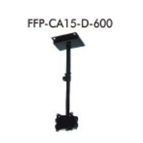 天吊金具FFP-CA15-D-600耐荷重 15Kgまで/送料別途見積