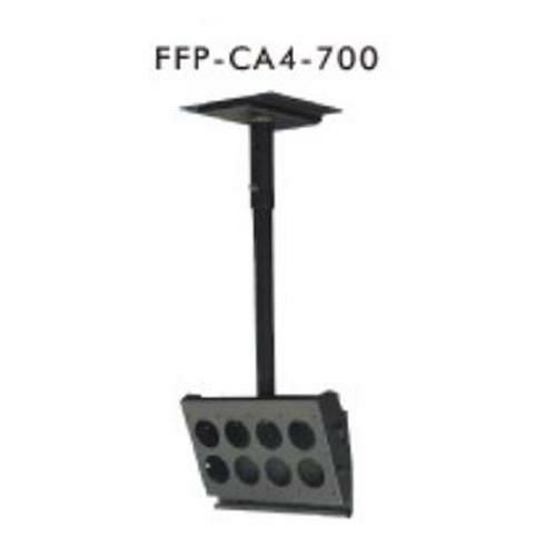天吊金具FFP-CA4-700耐荷重 50Kgまで/送料別途見積