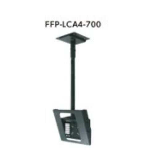 天吊金具FFP-LCA4-700耐荷重 50Kgまで/送料別途見積