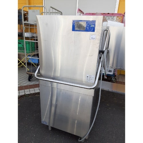 業界最長1年保証】【中古】縦型冷凍冷蔵庫 フクシマガリレイ(福島工業