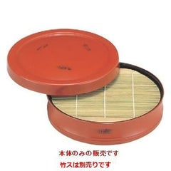 そば器 竹型丸ザルそばセイロ根来本体