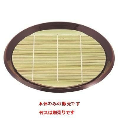 そば器 8寸丸布目そば皿溜本体