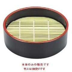 そば器 十字ミニ丸ザルセイロ黒天朱