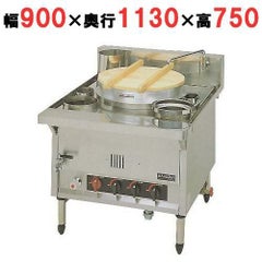 000000230459-01.jpg?size=m&w= 