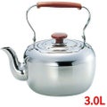 MA 18-8 ケットル 3.0L 【グループA】