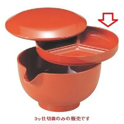 そば器 太閤鉢朱 /業務用/新品/小物送料対象商品 | 麺鉢・麺丼 | 業務