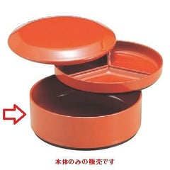 そば器  割子そば朱本体  高さ40 直径:118