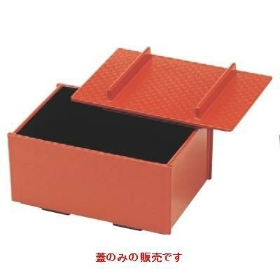 1-565-1A 柳川丼重(底板付)朱内黒塗蓋