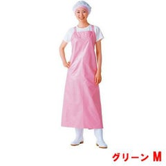 マイティクロス エプロン 胸当 E-1001-2 グリーン M