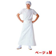 マイティクロス エプロン 腰下 E-1002-3 ベージュ M