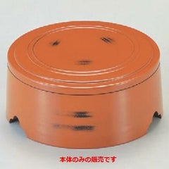 柳川 6寸柳川根来本体