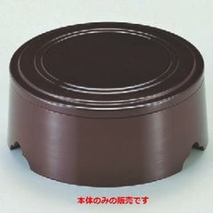 柳川 寸柳川溜6本体